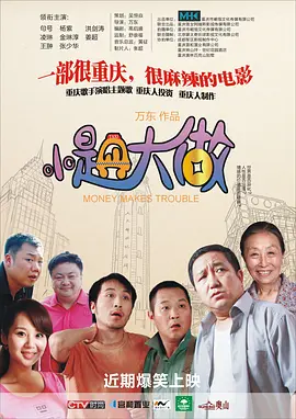 小情侣高清国产在线播放
