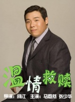 小情侣高清国产在线播放