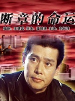 小情侣高清国产在线播放